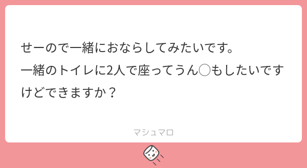 同時に出したい。